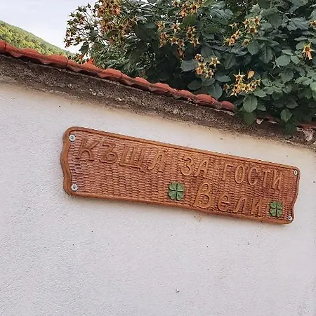 Nyaraló Veli
