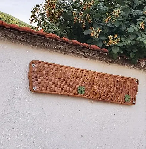 Prázdninový dům Veli